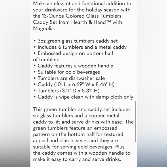 HEARTH & HAND NWT colored glass tumbler caddy set -13oz - Picture 6 of 7